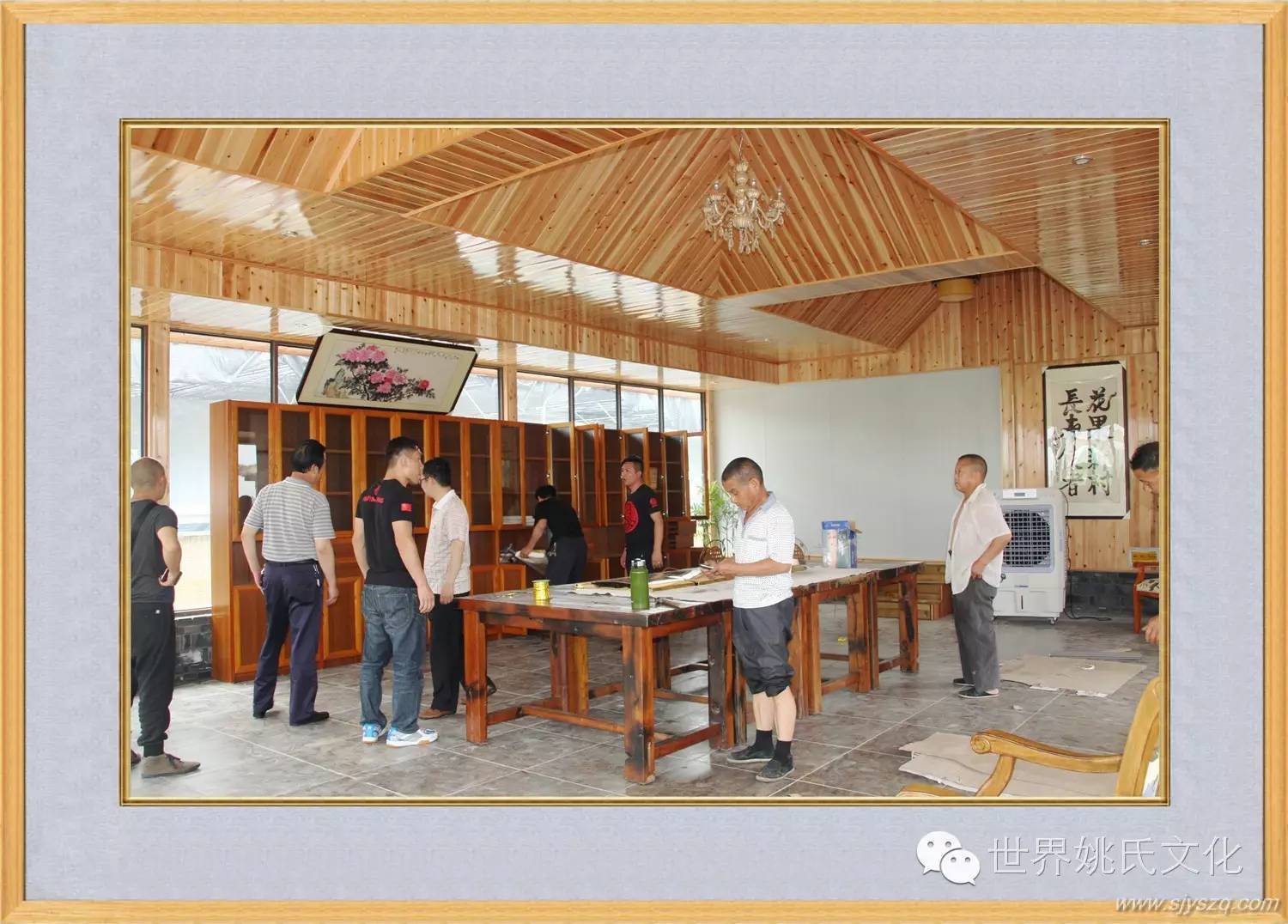 姚红刚来花果新村啦! (112)_副本.JPG