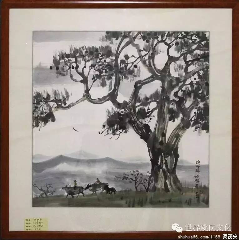 点击图片,在新窗口显示原始尺寸