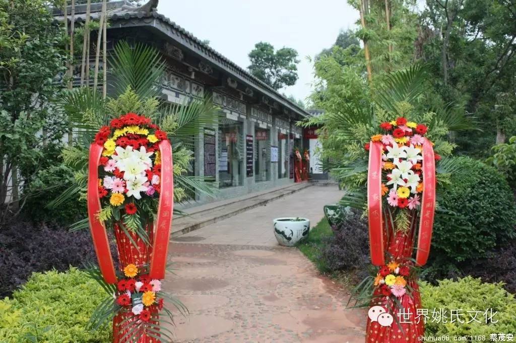 点击图片,在新窗口显示原始尺寸