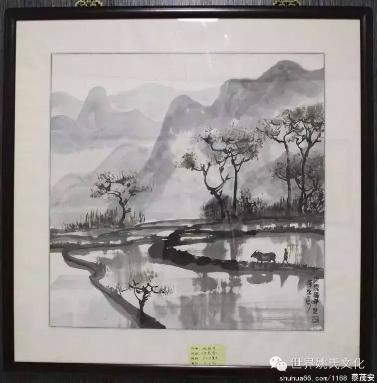 点击图片,在新窗口显示原始尺寸