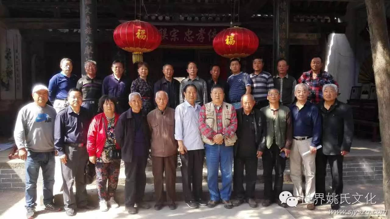 济源市北姚村姚氏纪念堂 (3).jpg