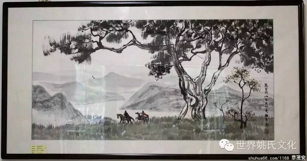 点击图片,在新窗口显示原始尺寸