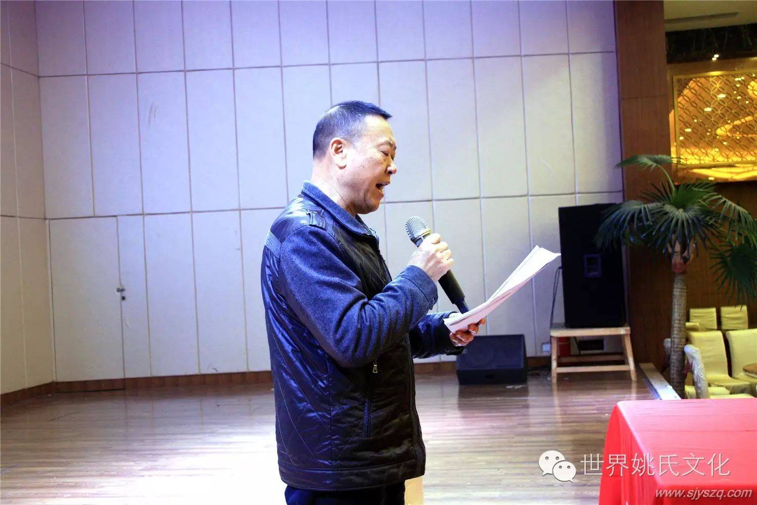 2016雅安年会美版 (251).jpg