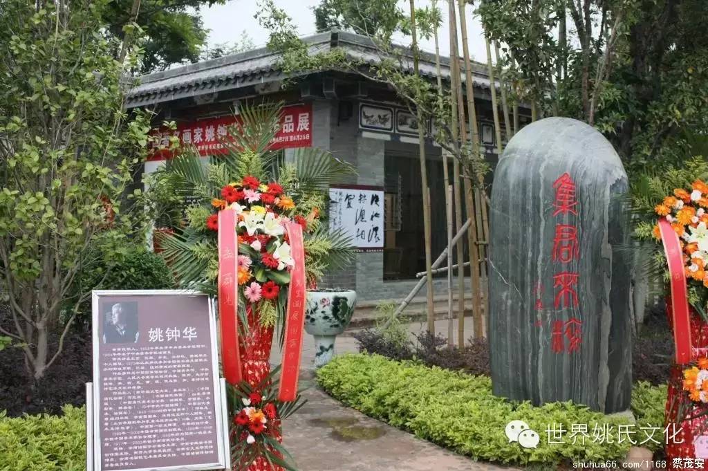 点击图片,在新窗口显示原始尺寸