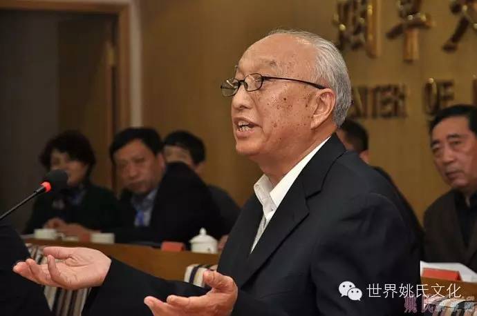 河南省姚姓暨姚崇文化研究会第八次会议在三门峡市召开