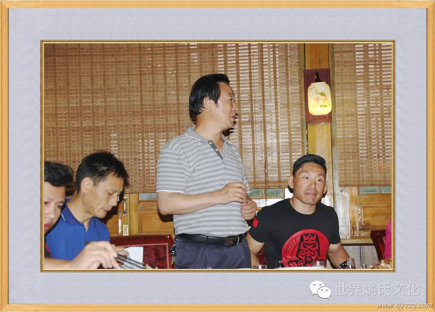 姚红刚来花果新村啦! (276)_副本.JPG