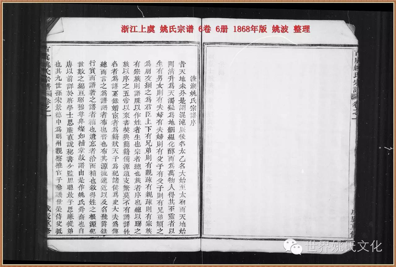 record-image (53).jpg