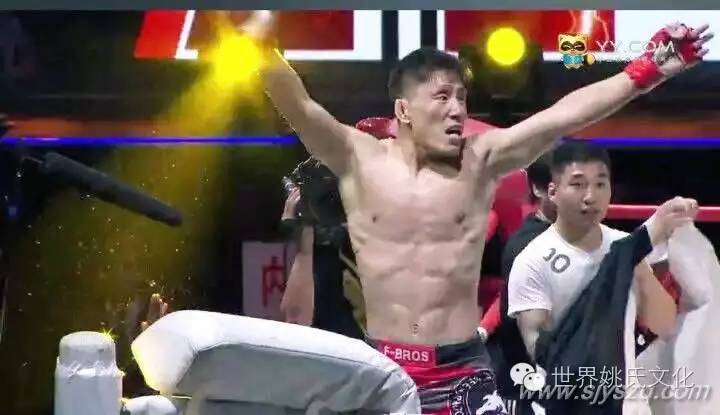 昆仑决之姚红刚 (1).jpg