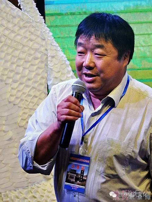 河南省姚姓暨姚崇文化研究会第八次会议在三门峡市召开