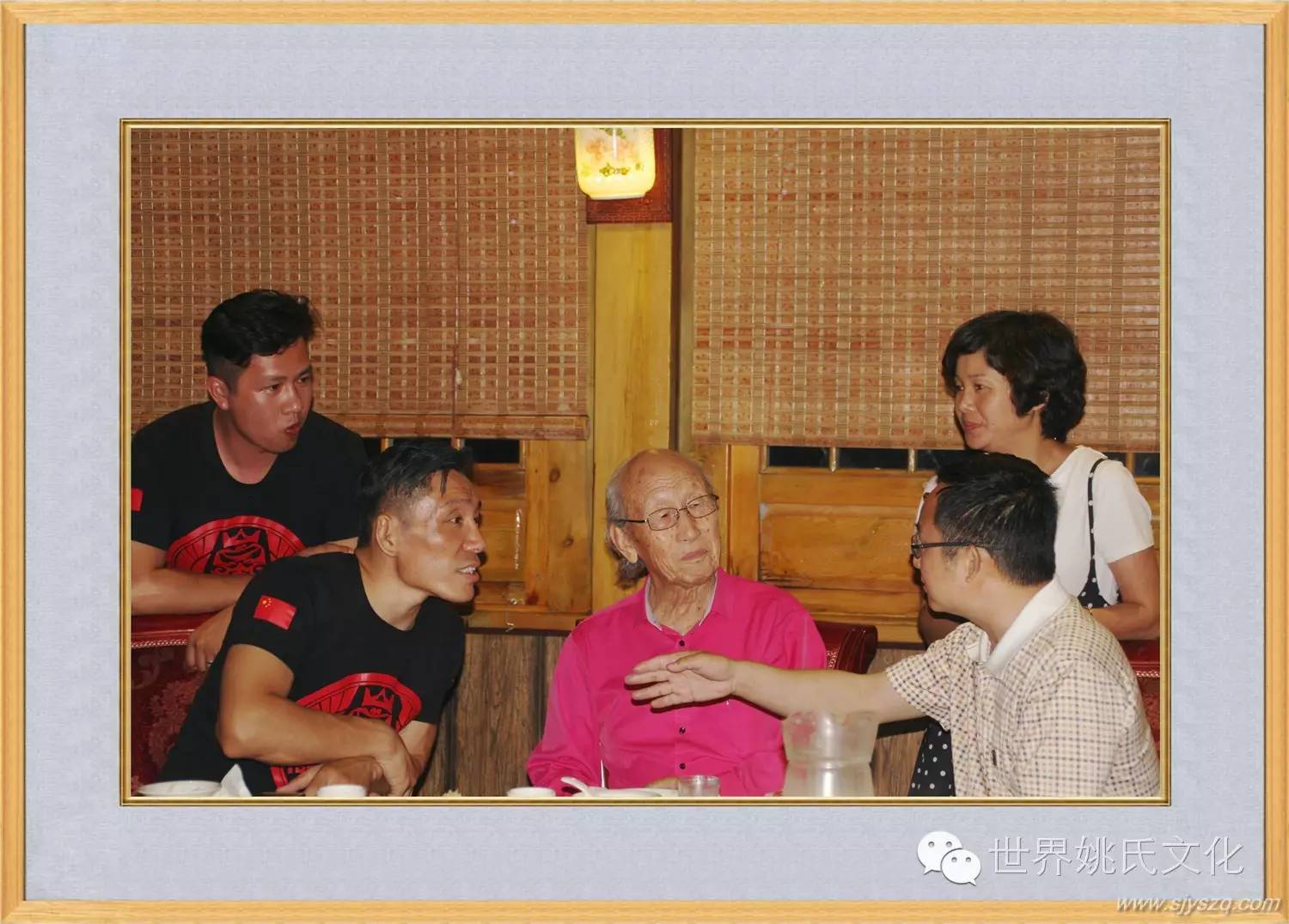 姚红刚来花果新村啦! (338)_副本.JPG