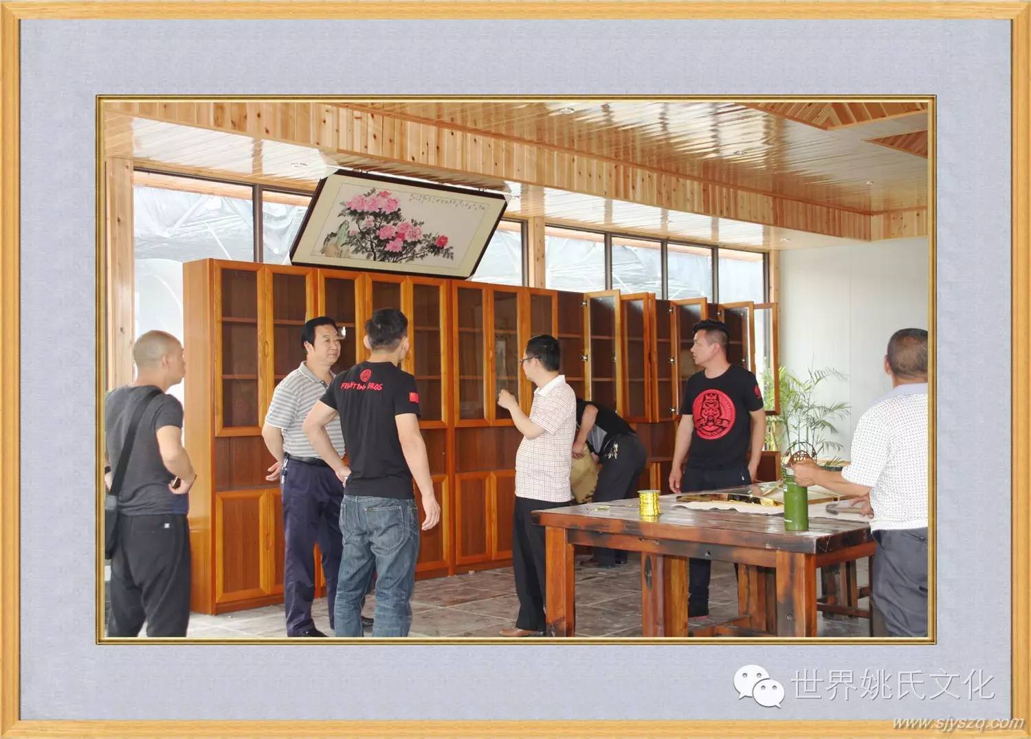 姚红刚来花果新村啦! (114)_副本.JPG