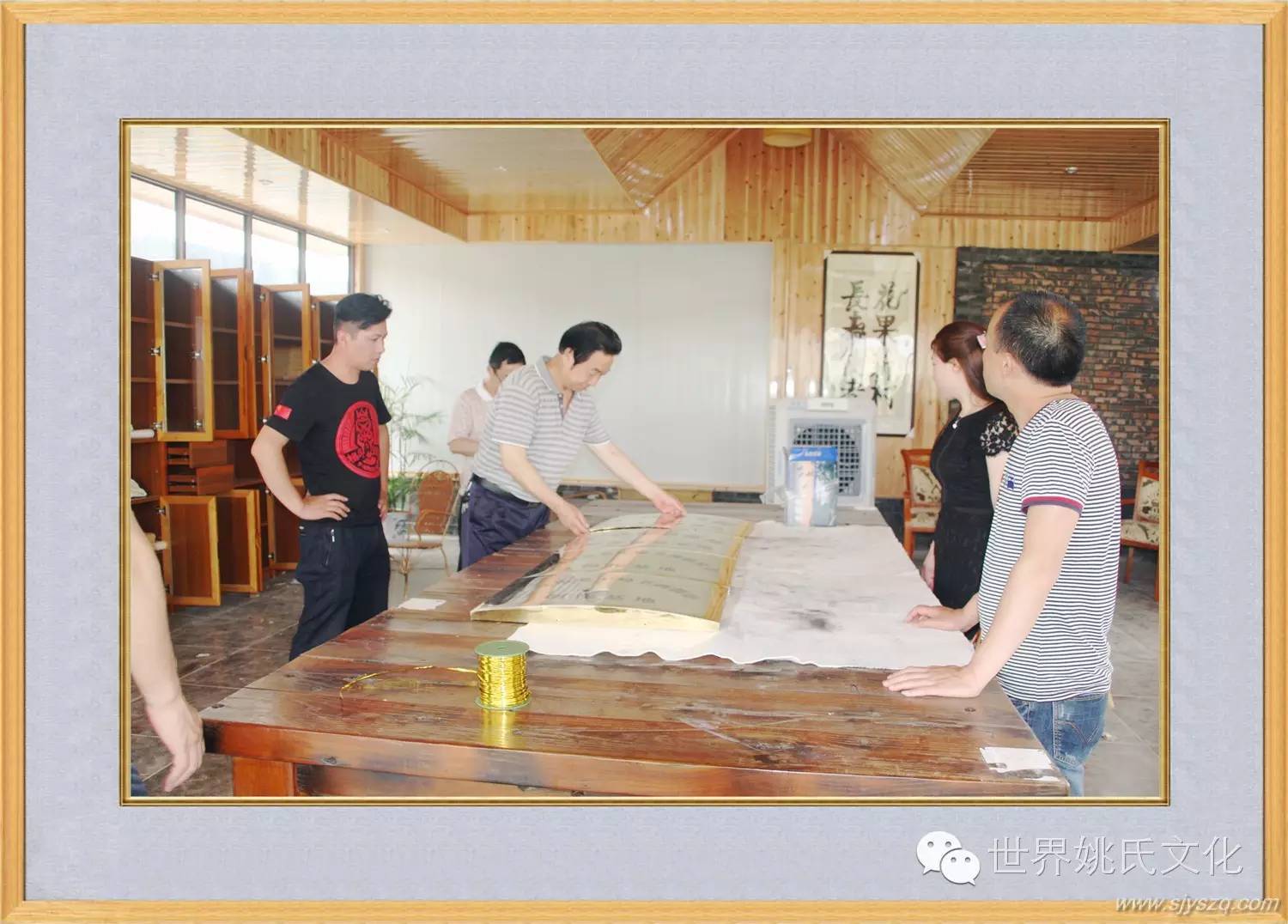 姚红刚来花果新村啦! (118)_副本.JPG