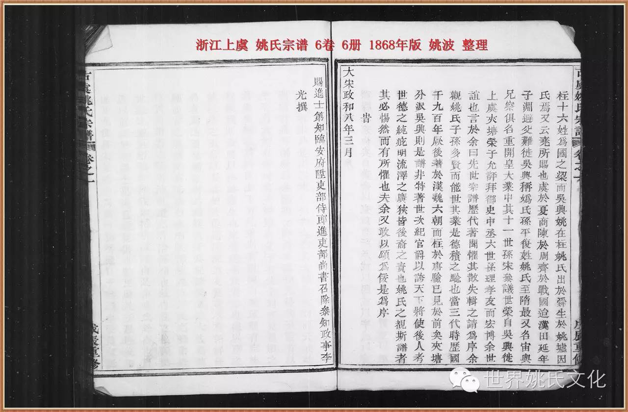 record-image (52).jpg