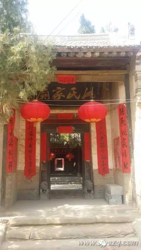 济源市北姚村姚氏纪念堂 (6).jpg