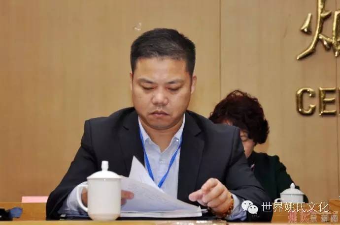 河南省姚姓暨姚崇文化研究会第八次会议在三门峡市召开