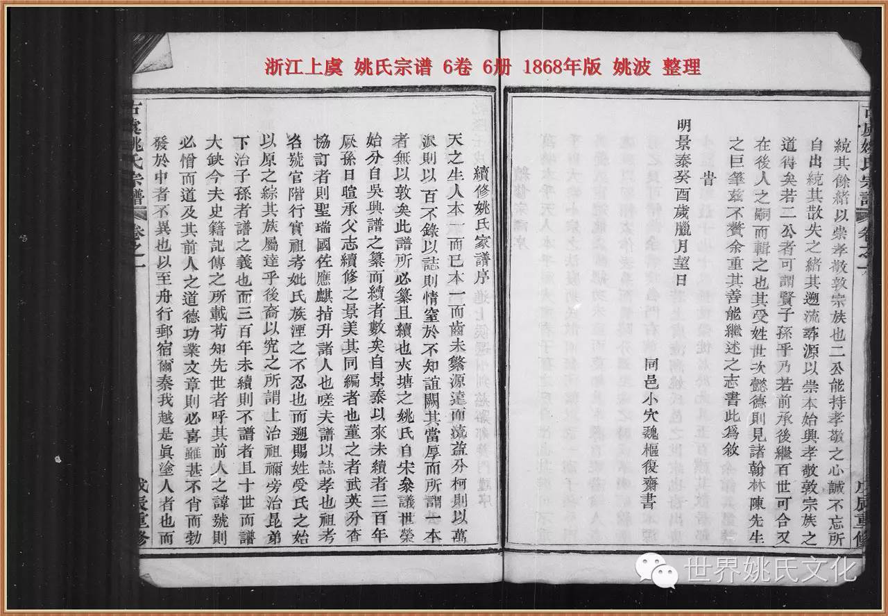 record-image (56).jpg