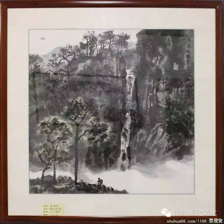 点击图片,在新窗口显示原始尺寸