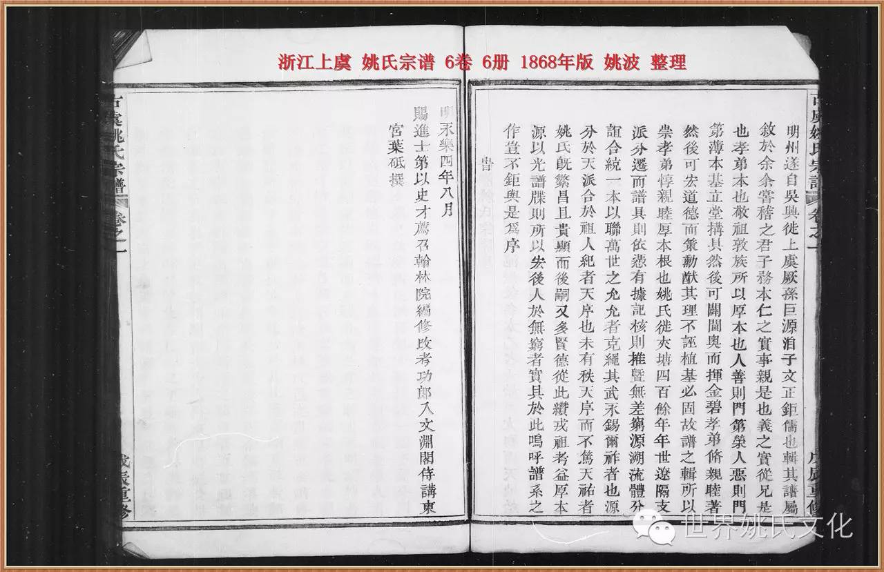 record-image (54).jpg