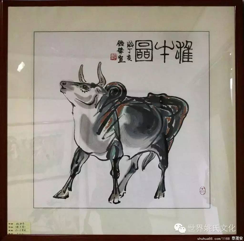 点击图片,在新窗口显示原始尺寸