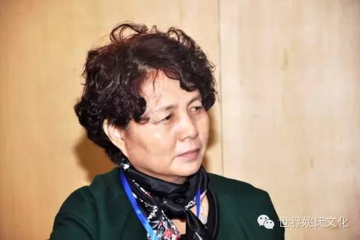 河南省姚姓暨姚崇文化研究会第八次会议在三门峡市召开