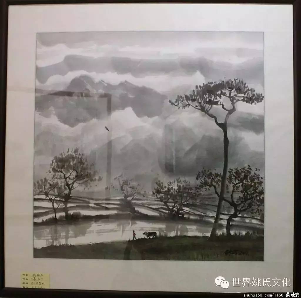 点击图片,在新窗口显示原始尺寸