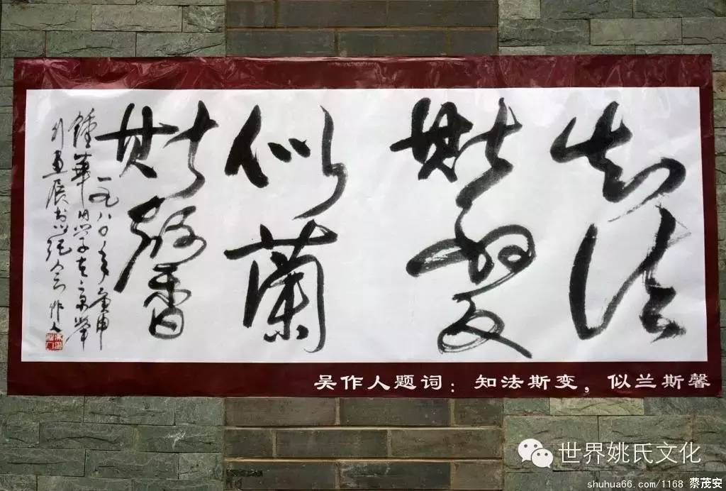 点击图片,在新窗口显示原始尺寸