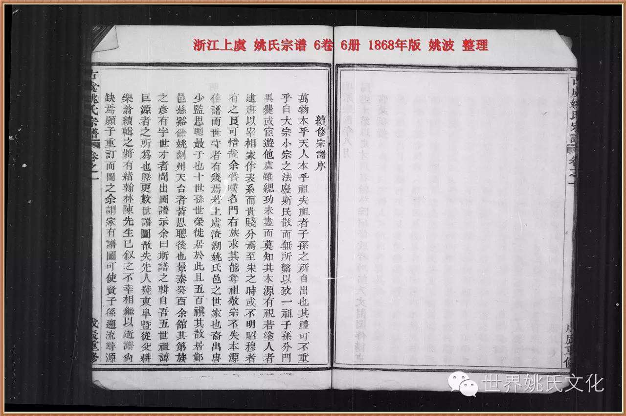 record-image (55).jpg