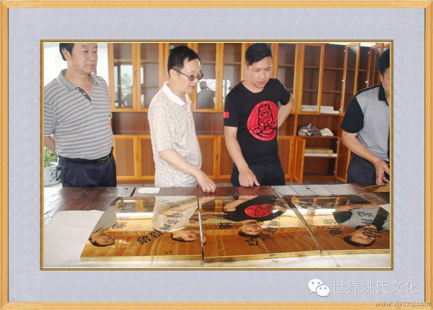 姚红刚来花果新村啦! (116)_副本.JPG