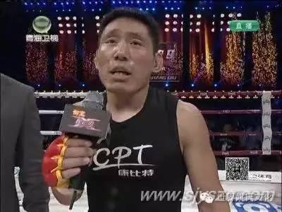 昆仑决之姚红刚 (4).jpg