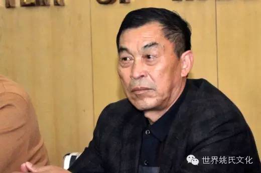 河南省姚姓暨姚崇文化研究会第八次会议在三门峡市召开