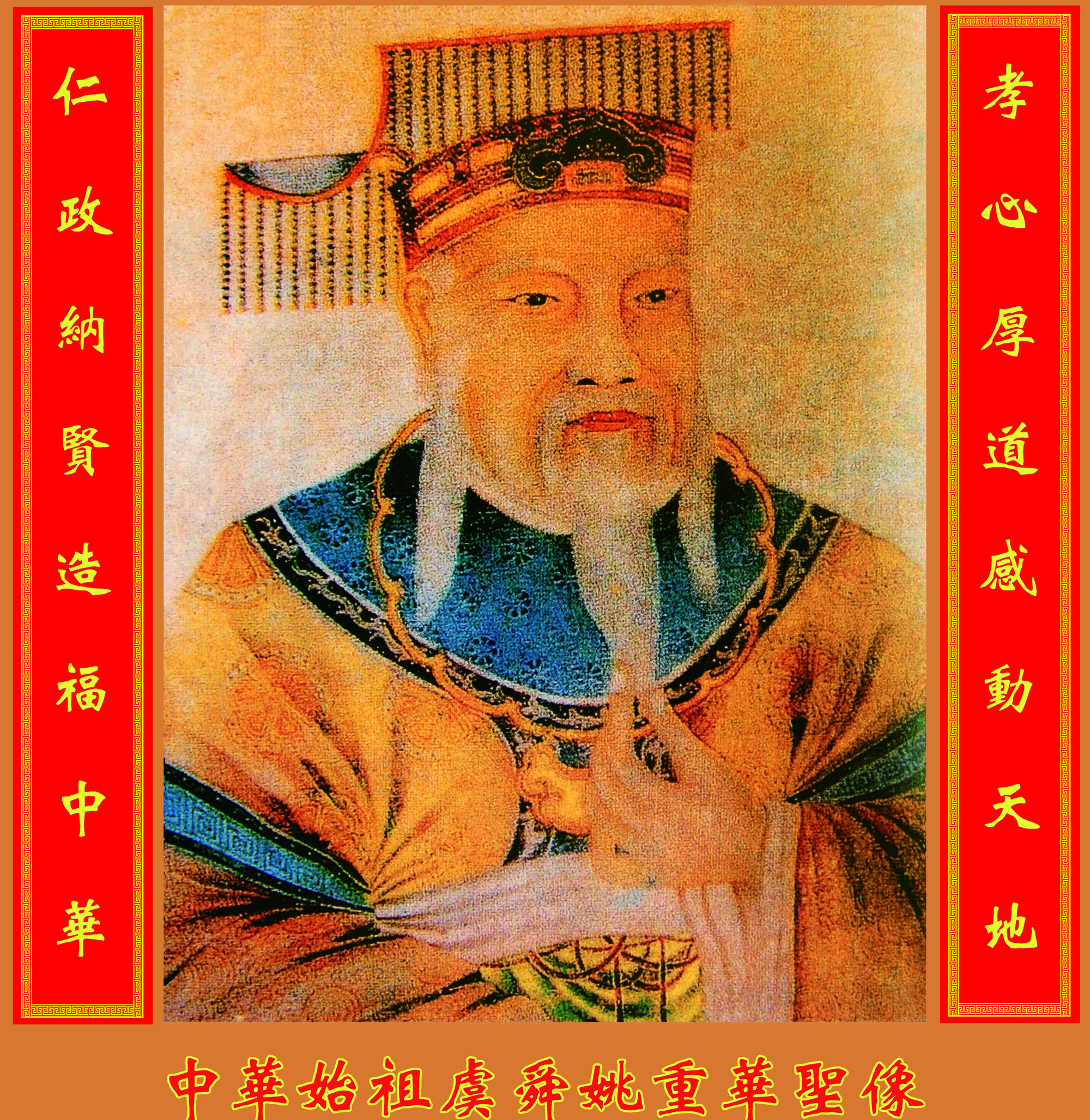 微信图片_20231121222449A.jpg